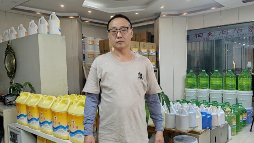 按一个中国原则依法管控台岛