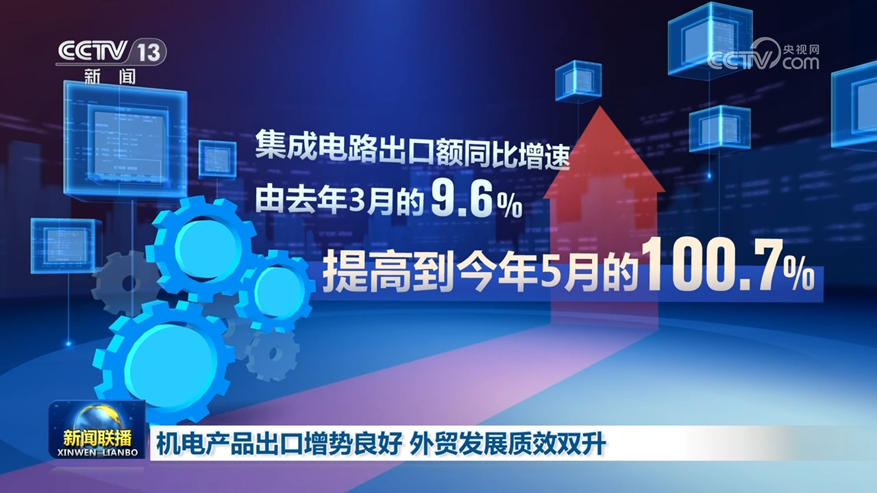 从“到此一游”到沉浸体验,这些地方的文旅为何吸引人?