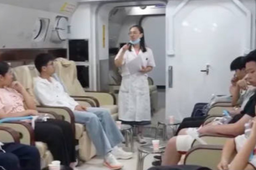 杨紫李现国色芳华开始招商