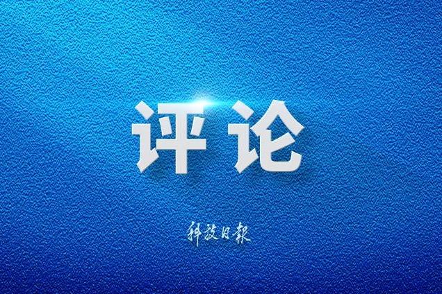 张本智和模仿樊振东模仿姆巴佩