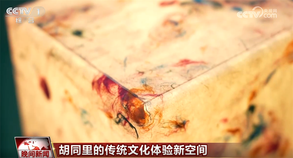每日经济新闻