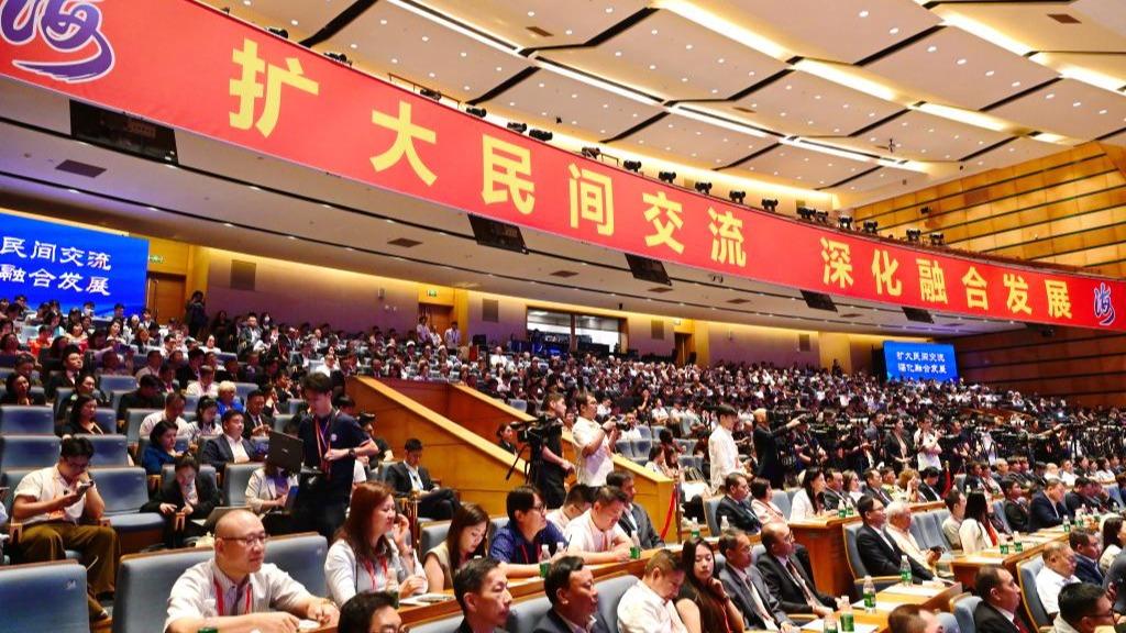 成全电影大全在线观看国语