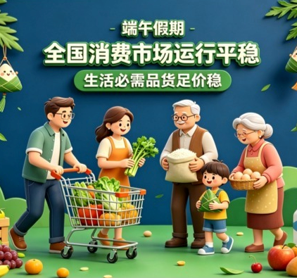 伊朗暂停通过中间人同美国对话