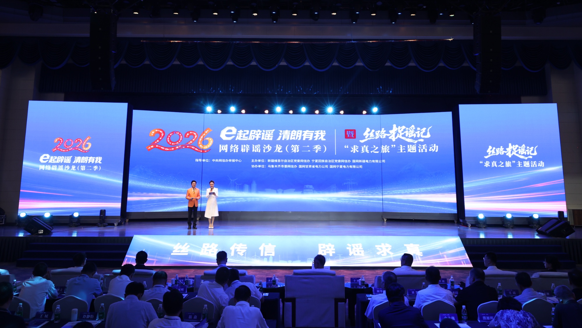 习近平会见白俄罗斯总统卢卡申科