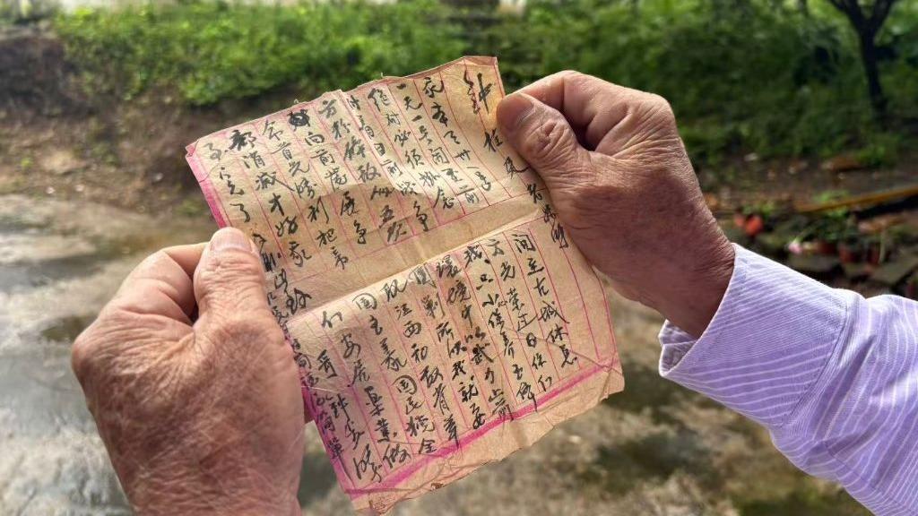 郑钦文身体欠佳已尽全力