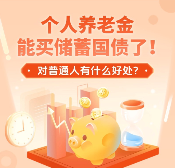 “希望村党组织进一步发挥党建引领作用”