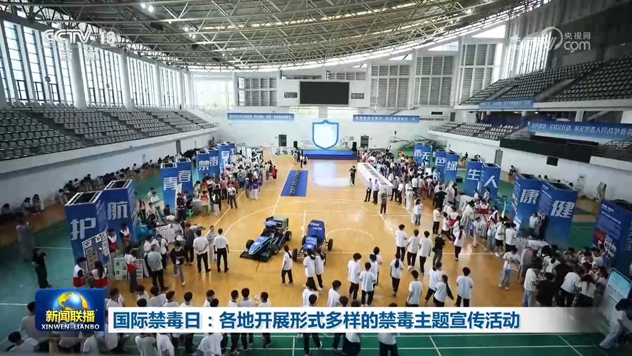 美国无差别监听全球互联网用户