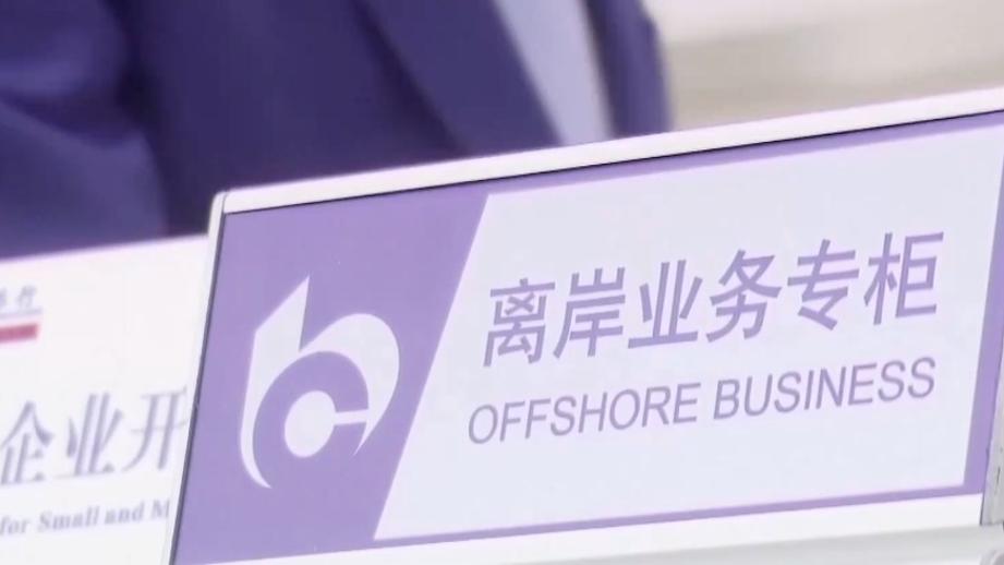 清华校长寄语本科毕业生：拥抱变革，争做智能时代的引领者