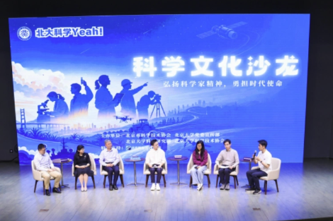 中央财政下达农业生产防灾救灾资金2.19亿元
