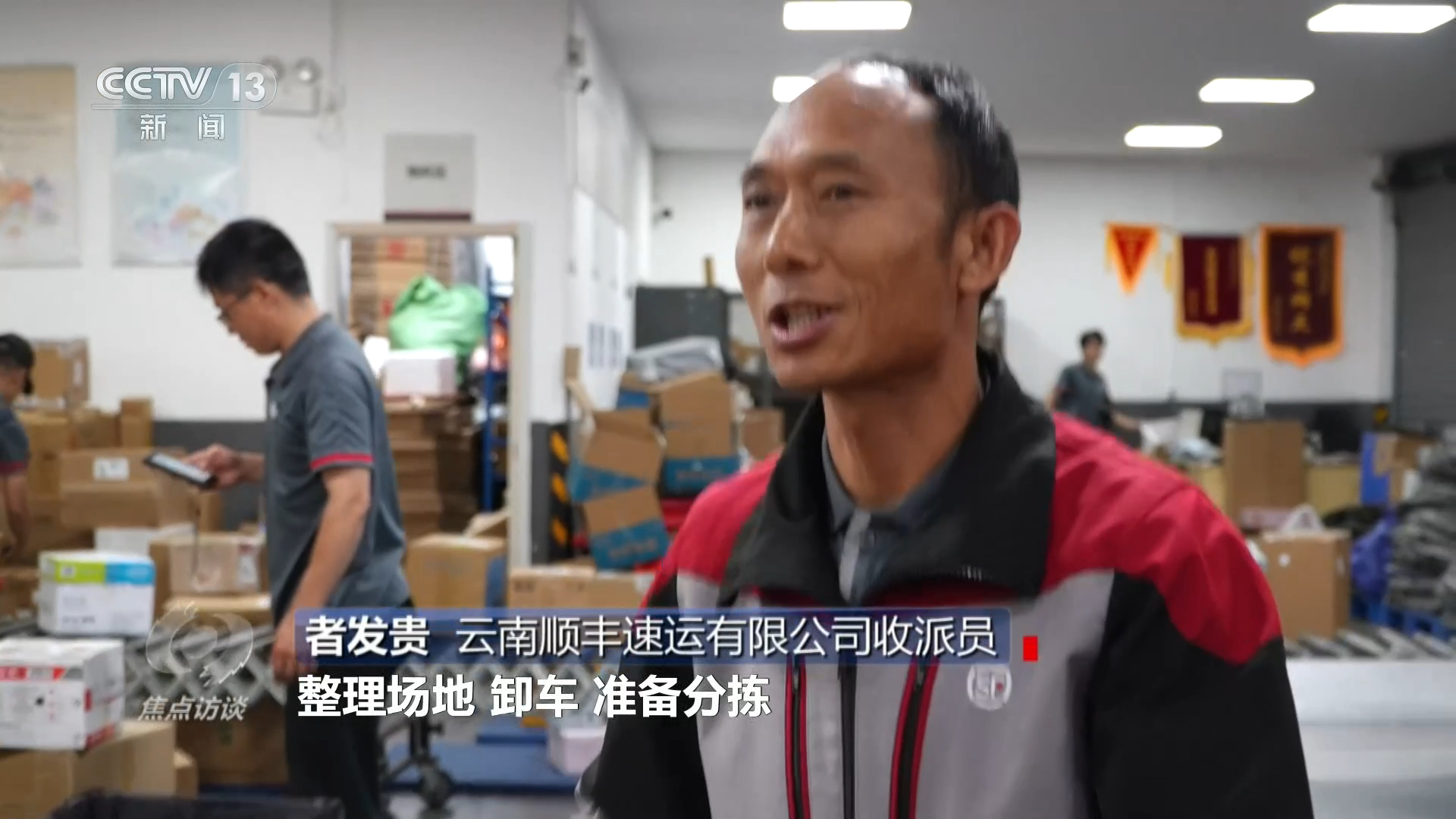 掐脖吻