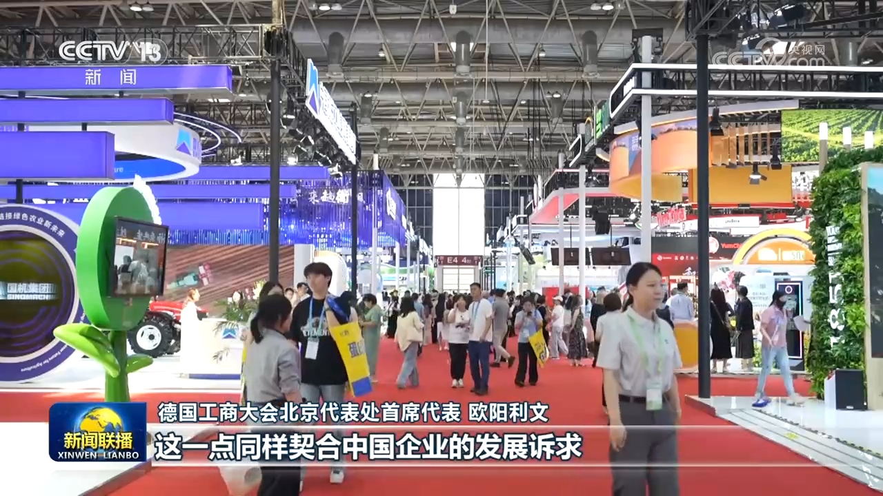 消息人士：伊朗要求分阶段执行美伊谅解备忘录 重点推动资产解冻