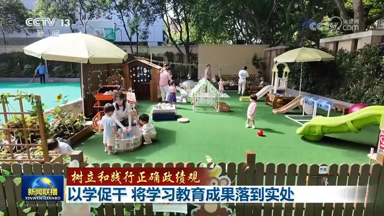 科技助力毕节纺织产业高质量发展座谈会暨招商对接活动在京举行