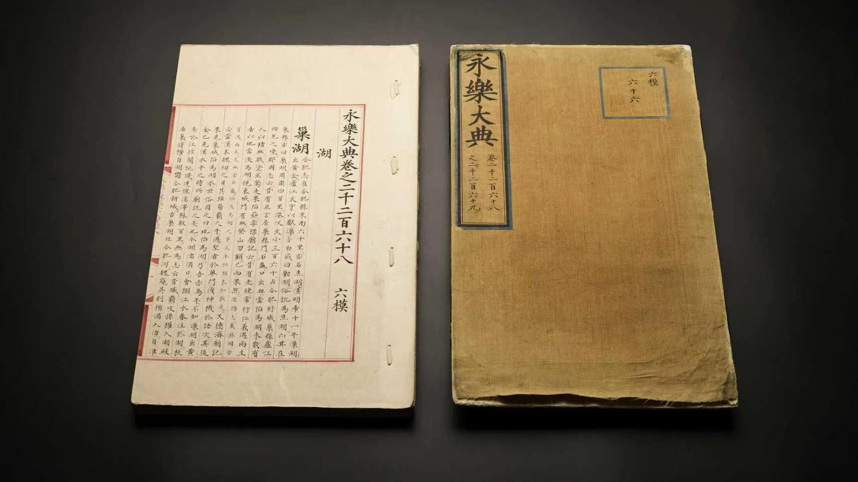 张馨予回应我想我会一直孤单