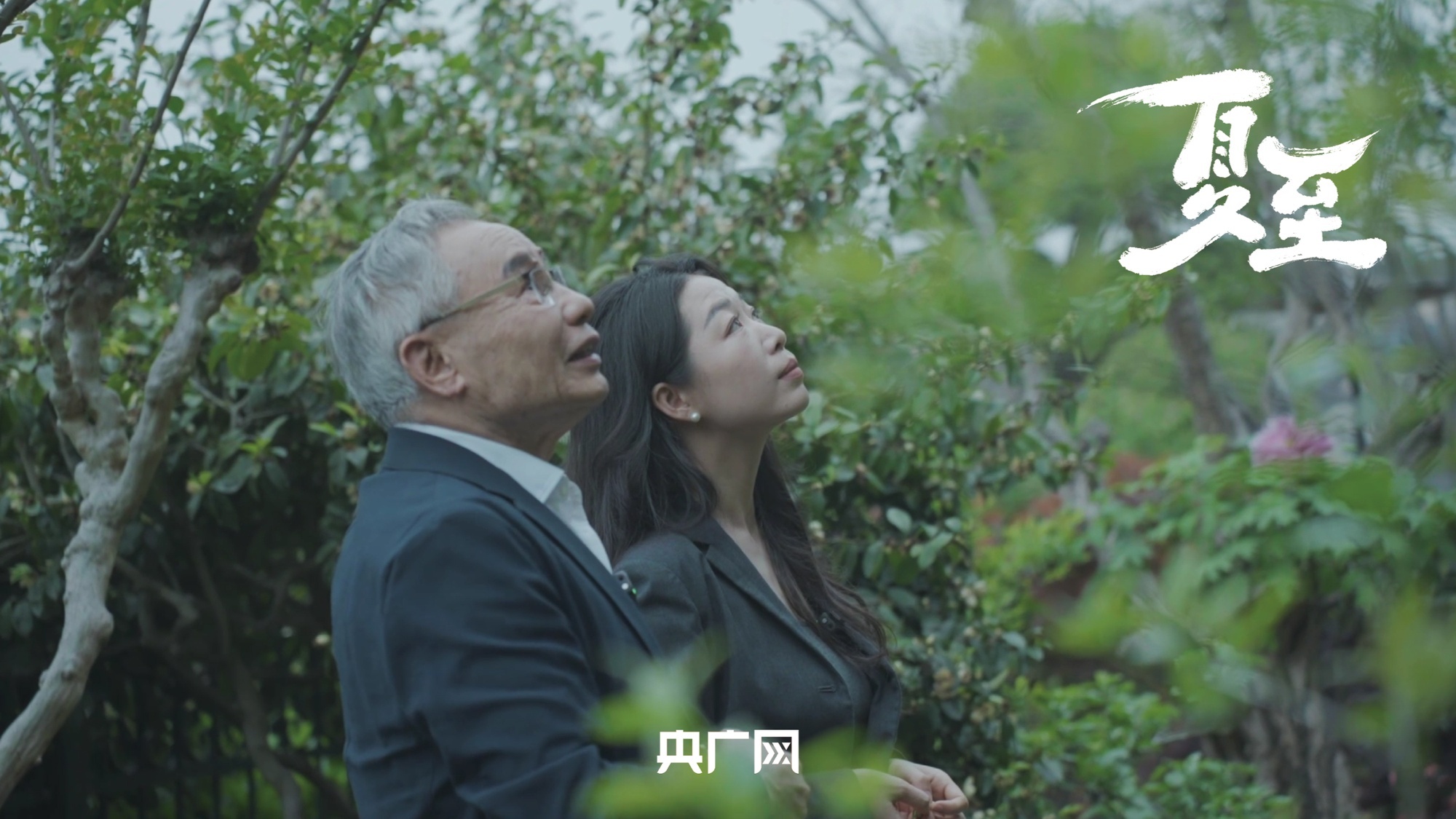 中国决定向委方追加1亿元人民币紧急无偿物资援助