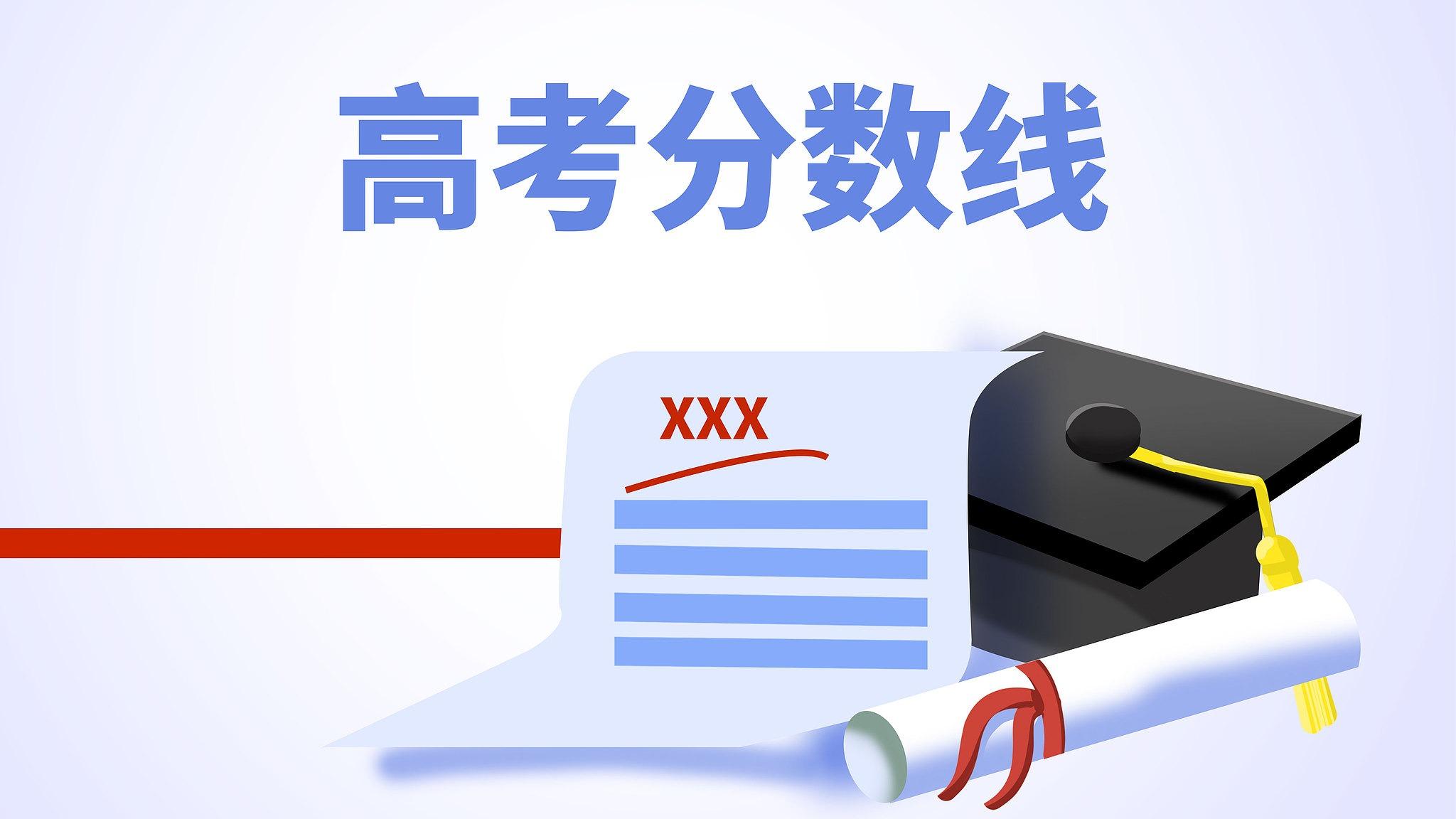 总书记对常态化做好东西部协作工作重要指示催人奋进