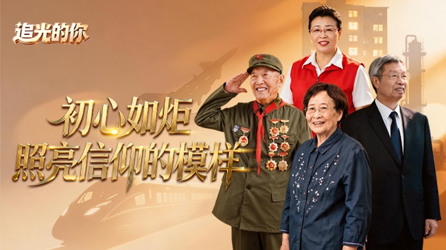 颜如晶半年瘦了斤