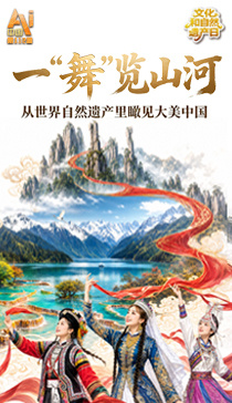 系列发布会