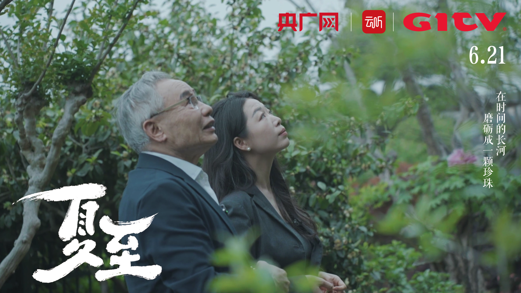 习近平致电祝贺德拉埃斯普列亚当选哥伦比亚总统