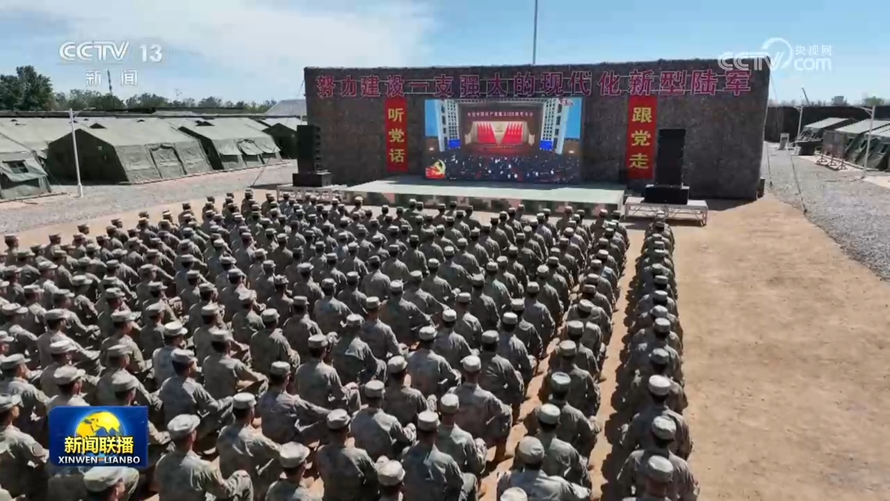 免费在线观看
