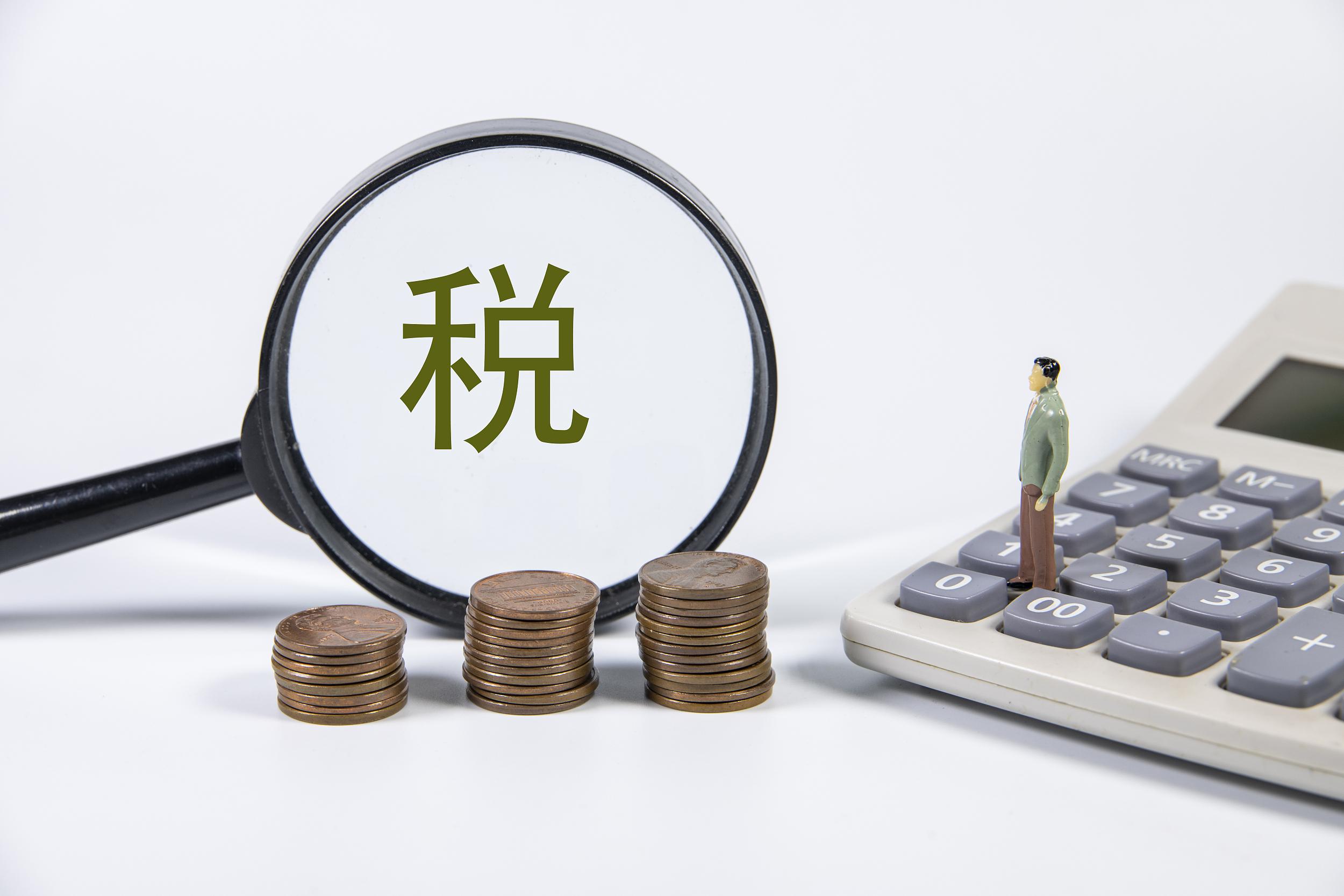 习言道|“七一”前夕,习近平为何考察一个村级党组织