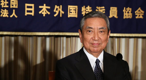十四届全国人大常委会第二十三次会议在京举行 审议商标法修订草案等 赵乐际主持