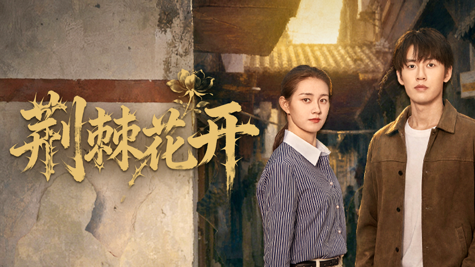 小胖又在指导樊振东