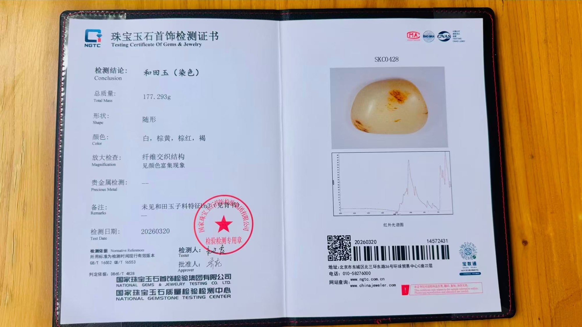 想辞职去浙江农村过低欲望的生活