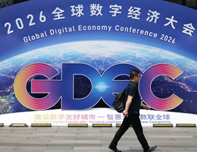 最好看的2018国语在线_最近最好看的2018中文字幕电视剧_最好看的2018免费观看在线_最好的观看2018中文_最好看的电影2019中文字幕_最好看的2018中文在线观看_最好看的2019中文大全