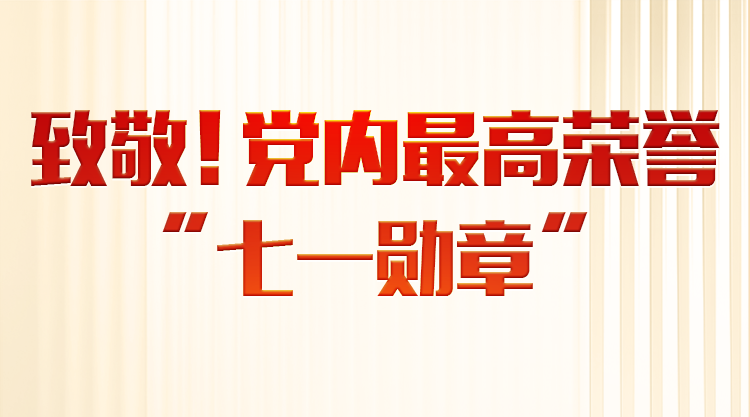 杭州网红柿子树因长太好被质疑