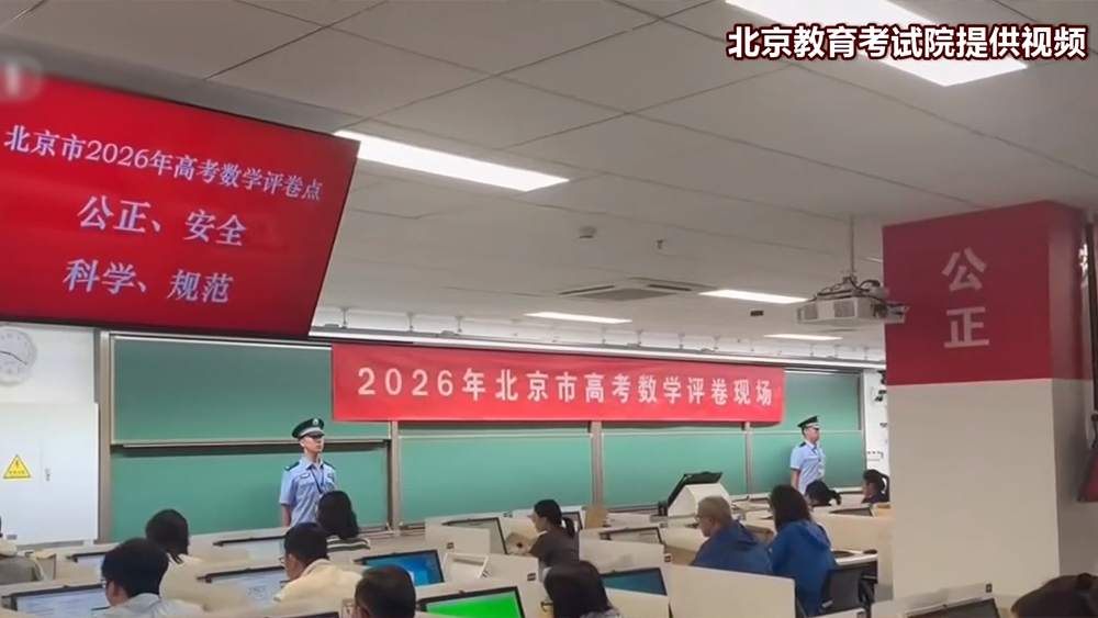 东部战区枕戈待旦