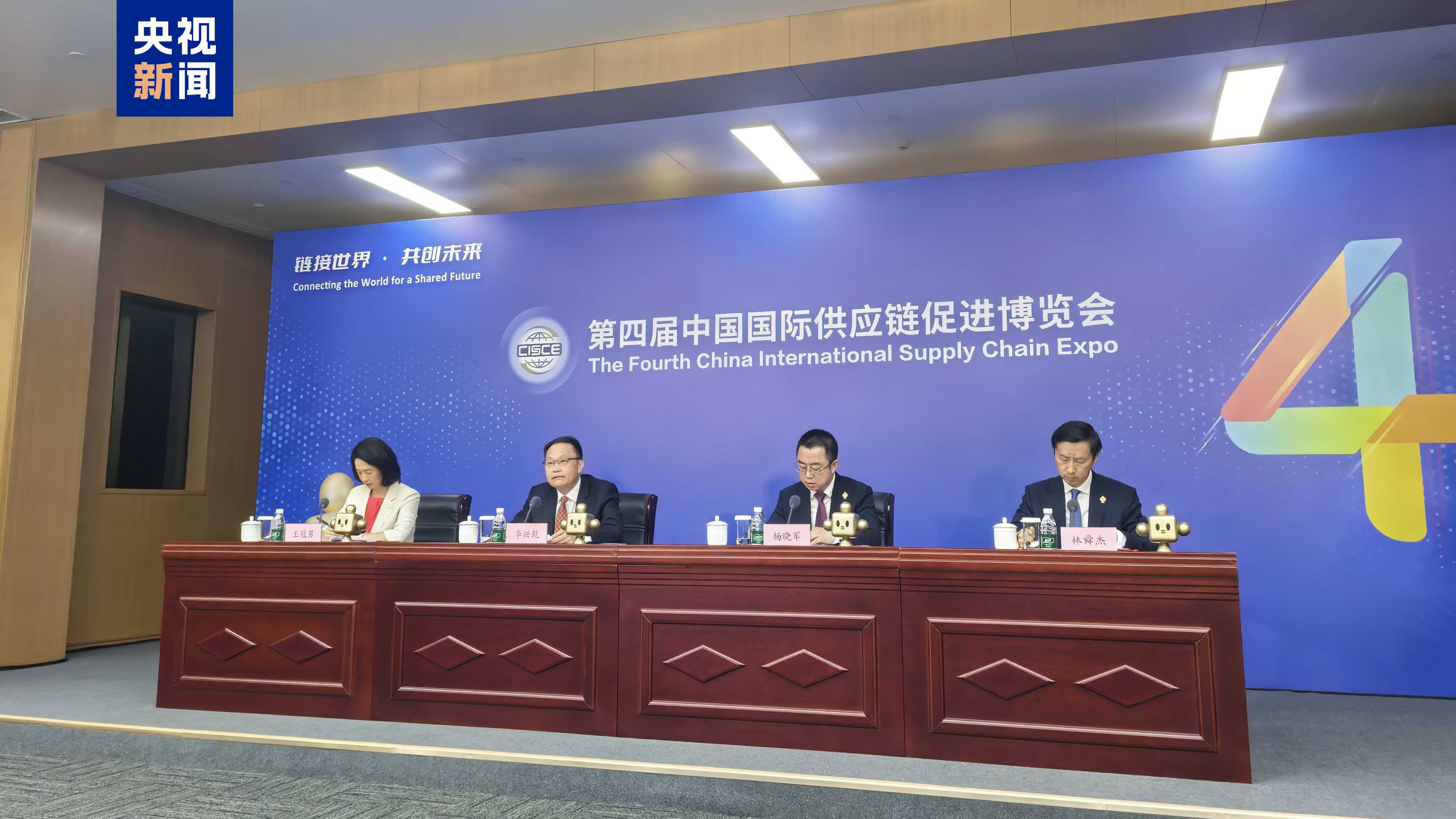 杨紫李现国色芳华开始招商